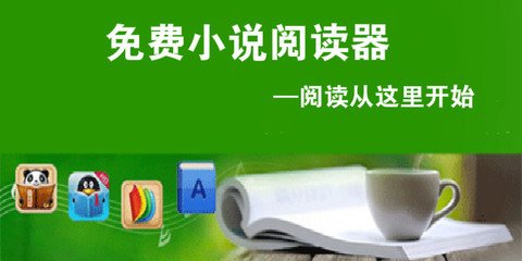 菲律宾接机业务怎么联系